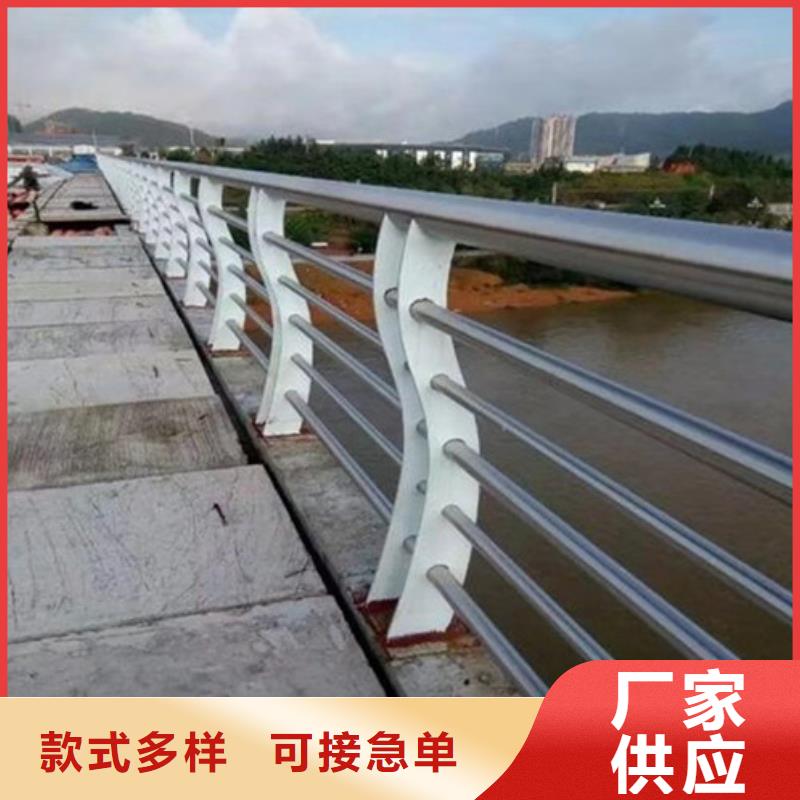 景观不锈钢护栏经久耐用