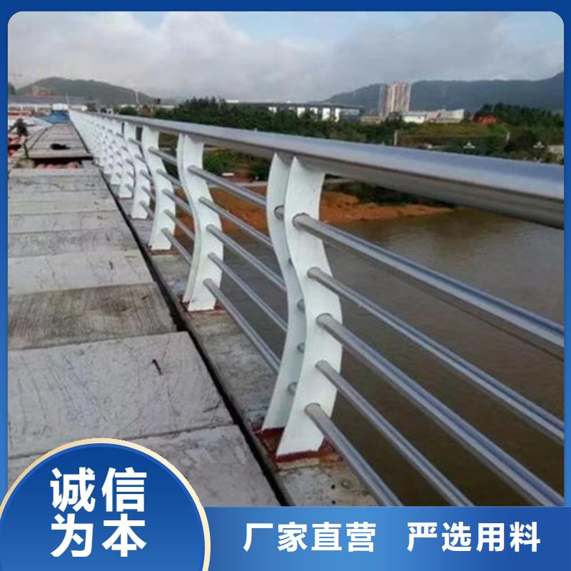 不锈钢复合管护栏零售商
