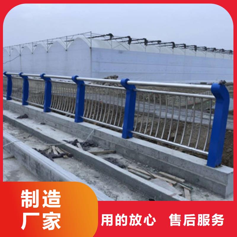 城市建设人行道护栏价格合理