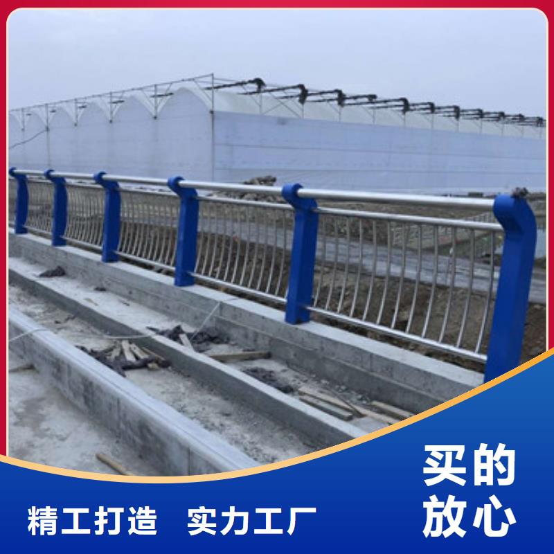 不锈钢复合钢管实在厂价到您手