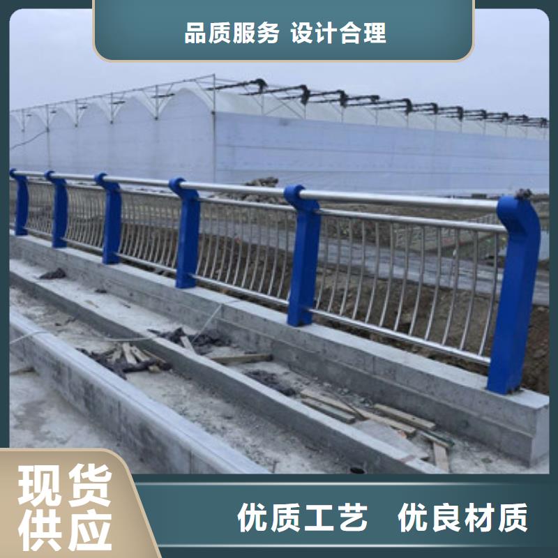 非机动车道隔离护栏经久耐用