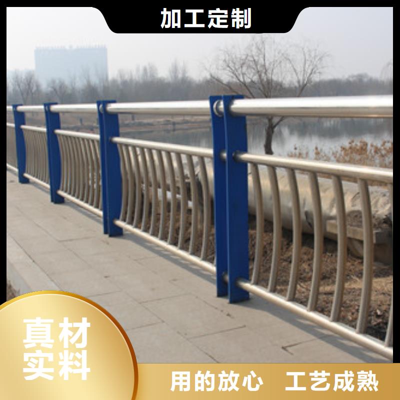 山东景观桥梁护栏一个电话全搞定