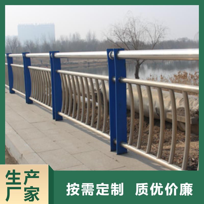 桥梁景观不锈钢栏杆质量过硬