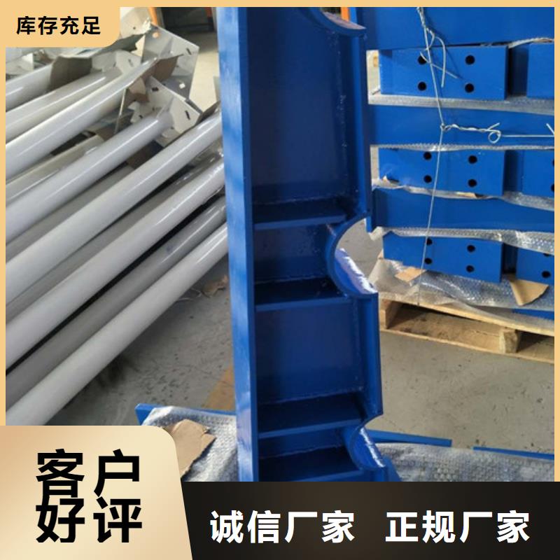非机动车道隔离护栏经久耐用