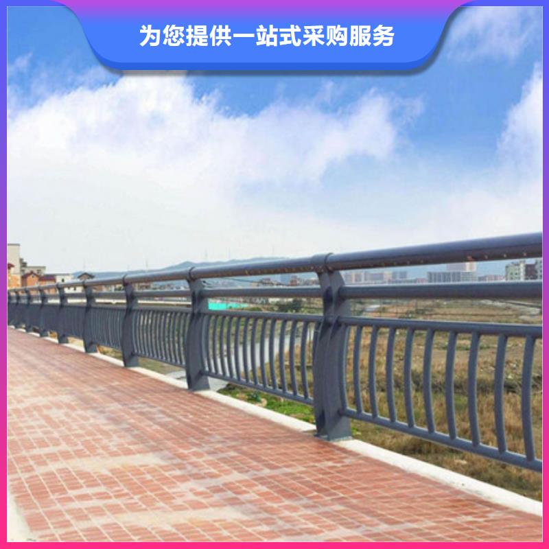 非机动车道隔离护栏经久耐用