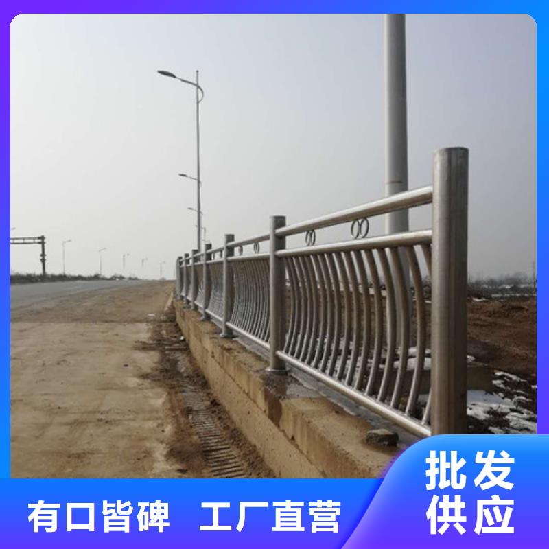 城市道路护栏供应商