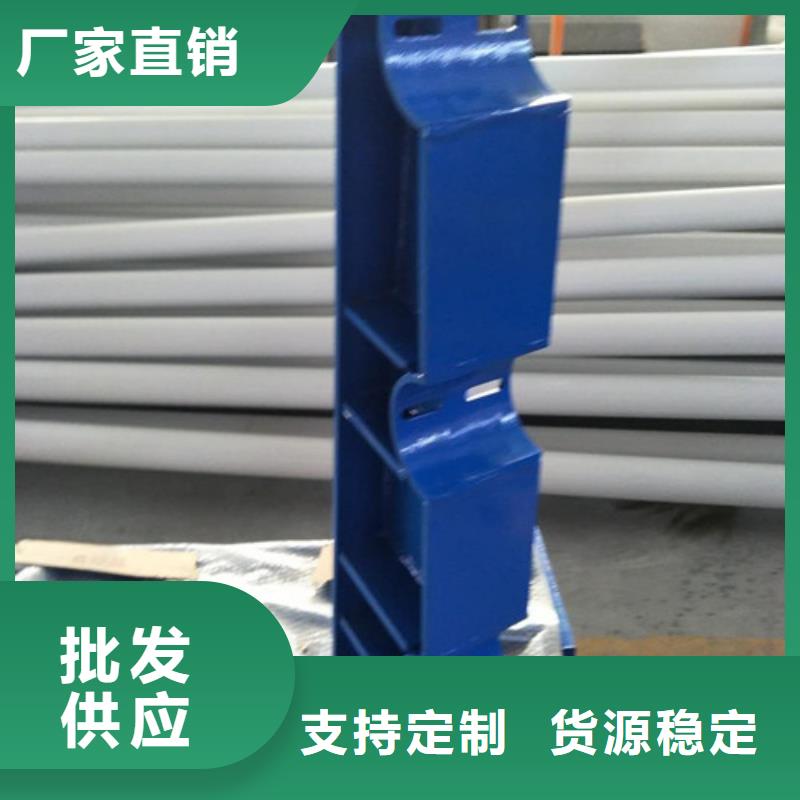组合式桥梁护栏精于选材