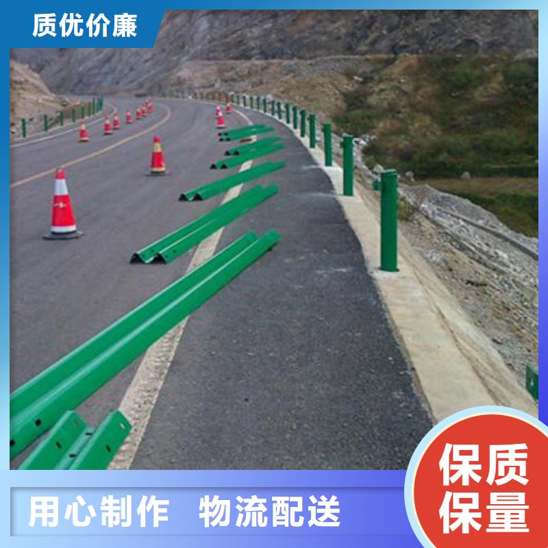 公路隔离护栏如何选购