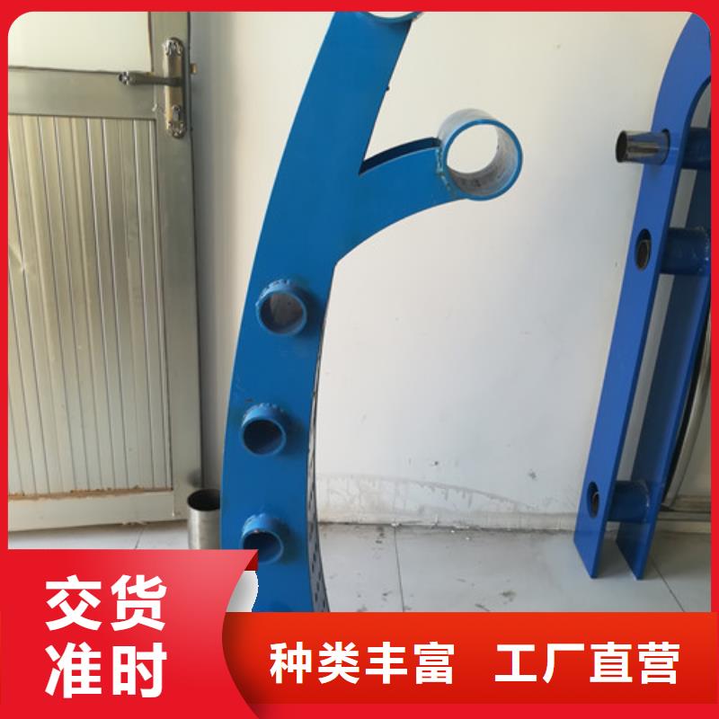景观不锈钢护栏一米价格