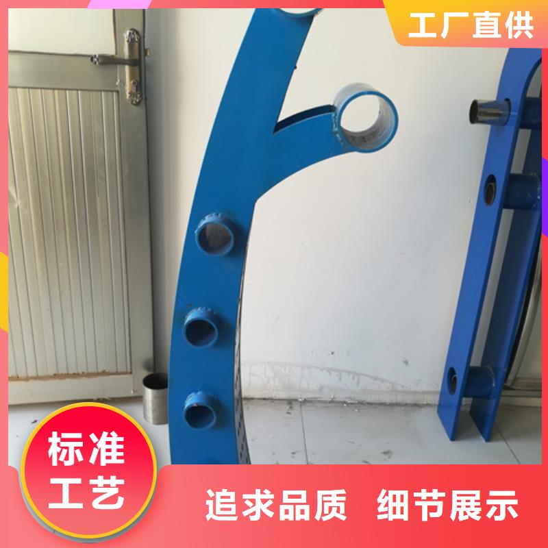 公路隔离护栏欢迎洽谈