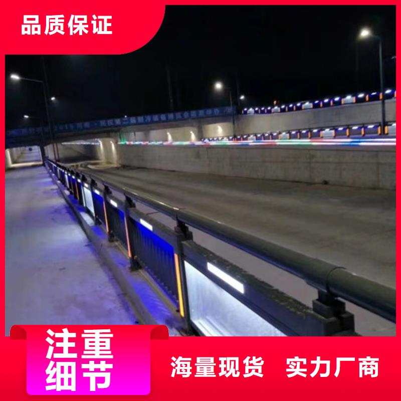 不锈钢复合钢管现货销售