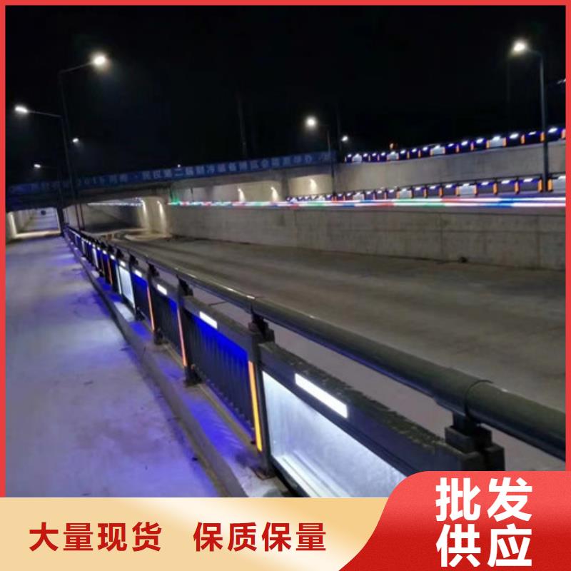 不锈钢复合管桥梁护栏量大优惠