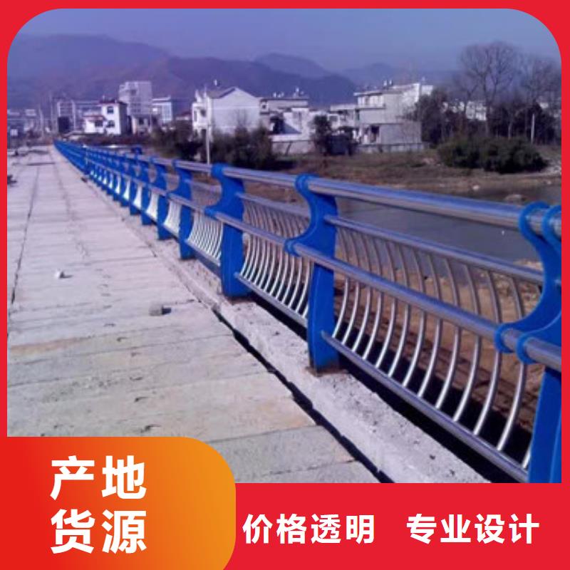 不锈钢复合钢管现货销售