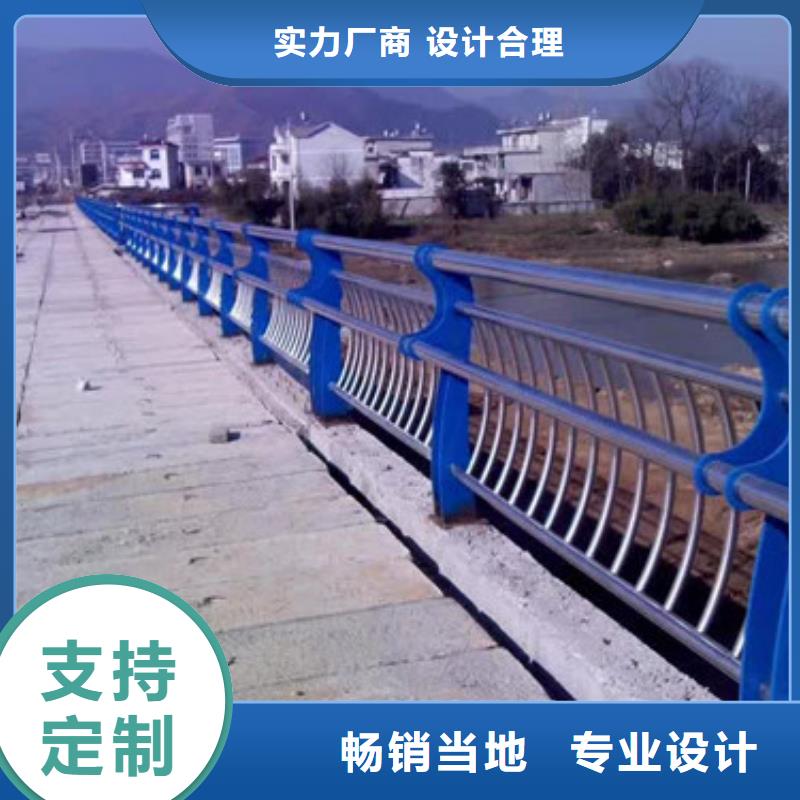 不锈钢复合管护栏现货热销