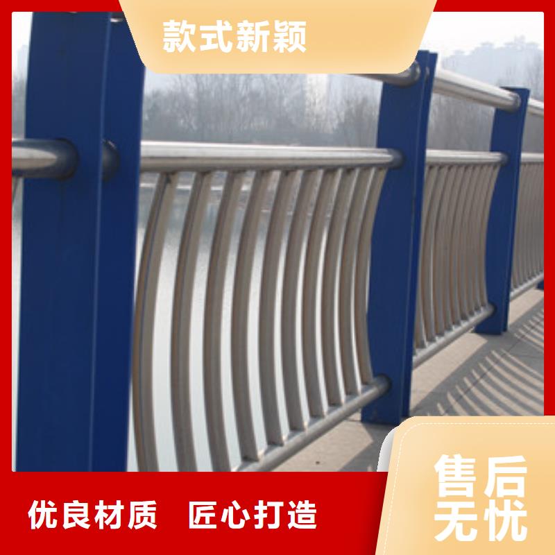 不锈钢景观护栏杆生产厂家