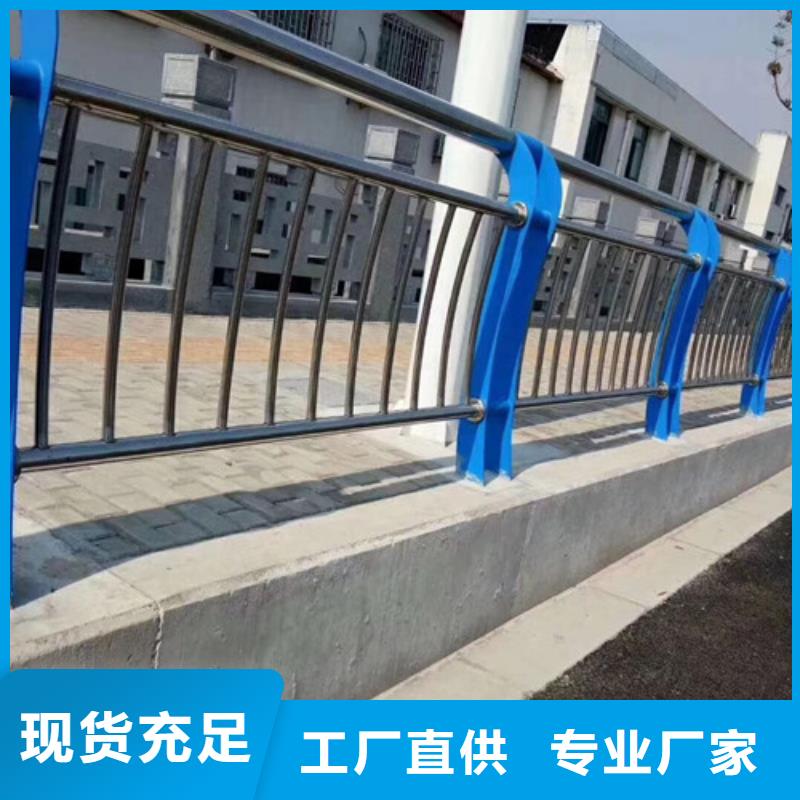 东方市不锈钢复合钢管报价