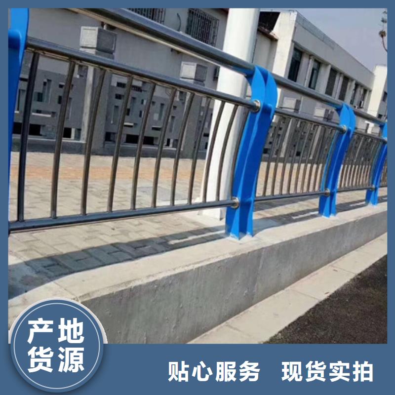 桥梁防撞护栏柱子现货热销