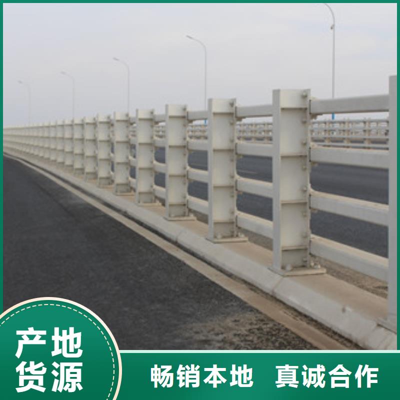 公路隔离护栏如何选购