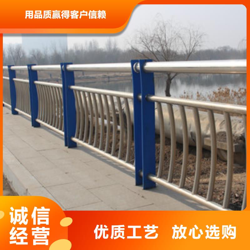 道路不锈钢复合管