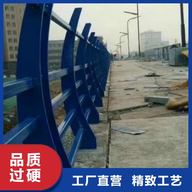 不锈钢道路交通栏杆欢迎洽谈