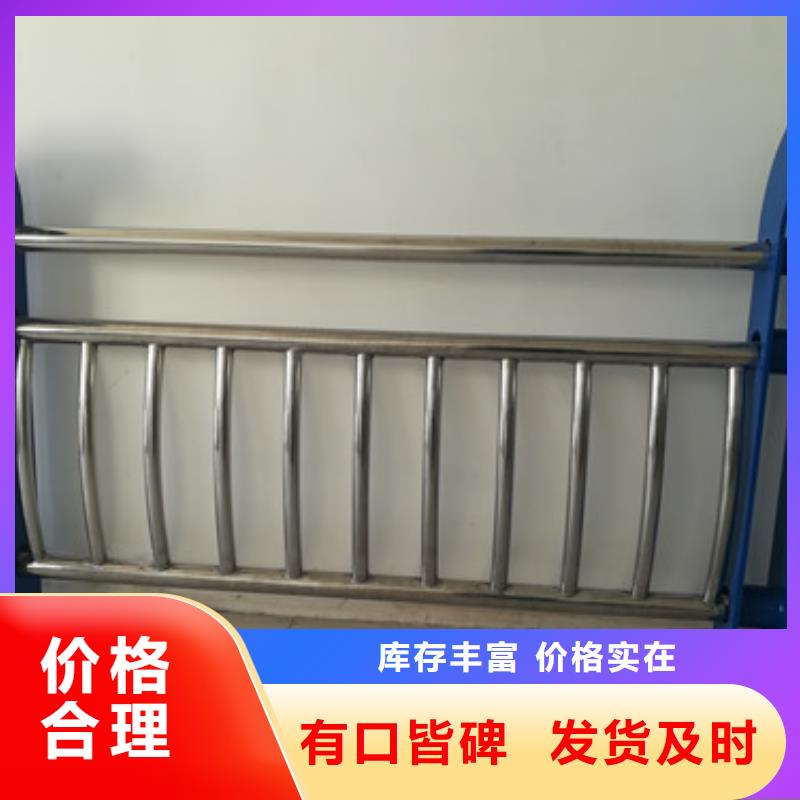 道路不锈钢复合管