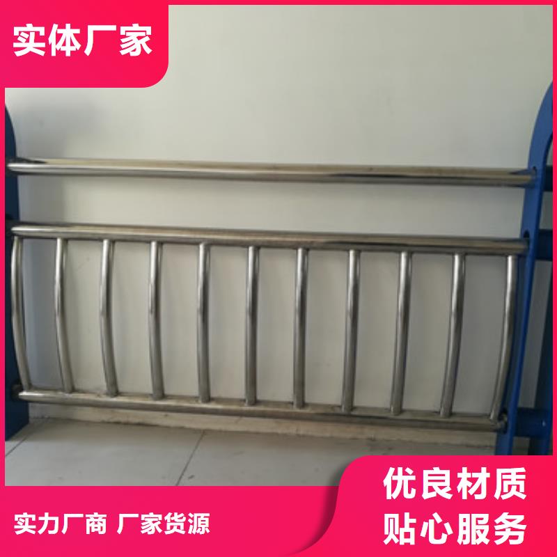 道路隔离栏杆图片