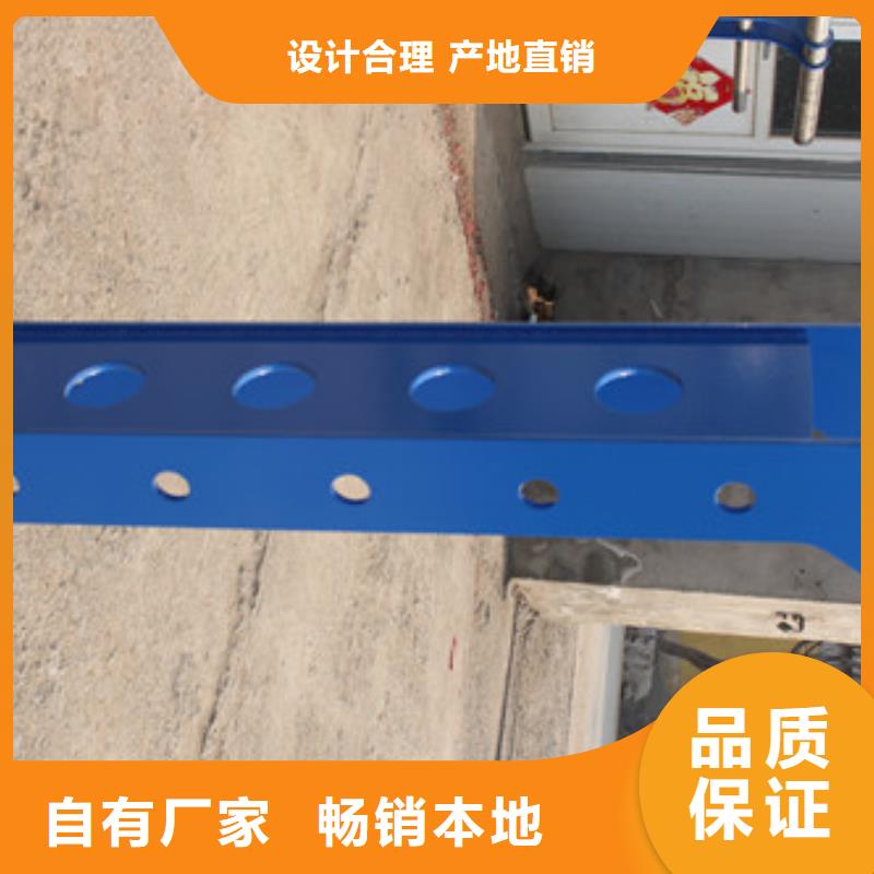 公路交通工程护栏来图定制