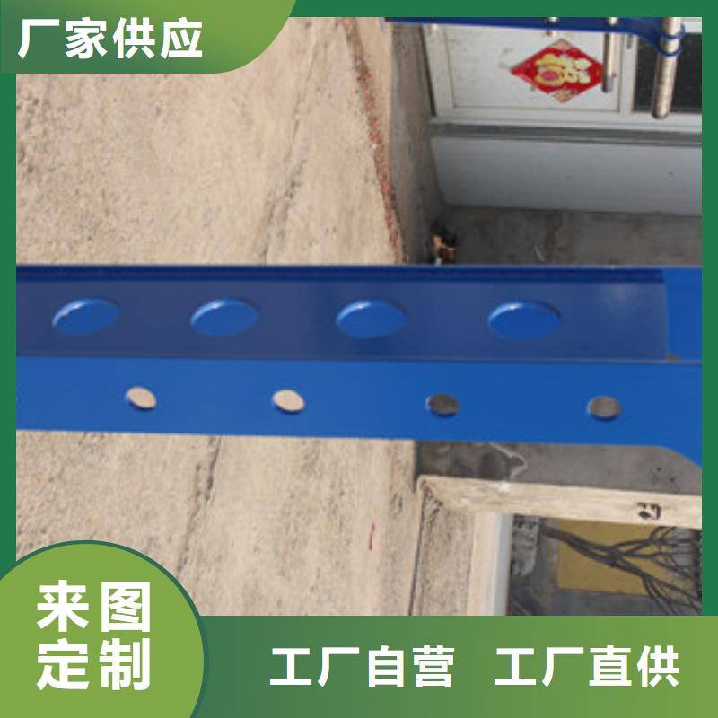 桥梁防撞护栏量大优惠