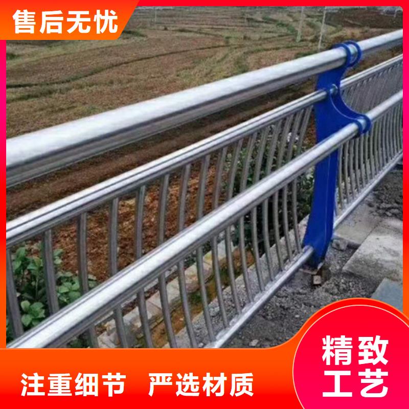 不锈钢复合管栏杆厂家电话