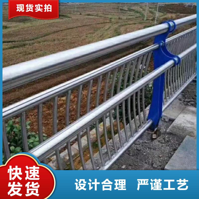 不锈钢复合管护栏现货热销