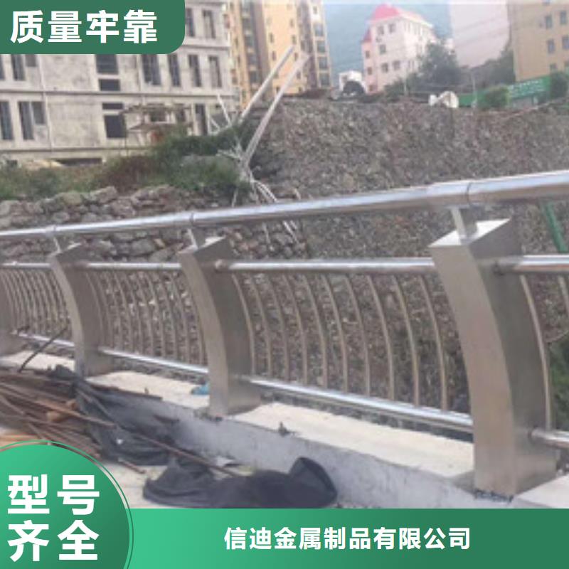 不锈钢复合钢管规格齐全