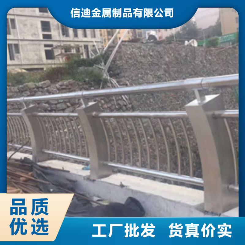 不锈钢道路交通栏杆