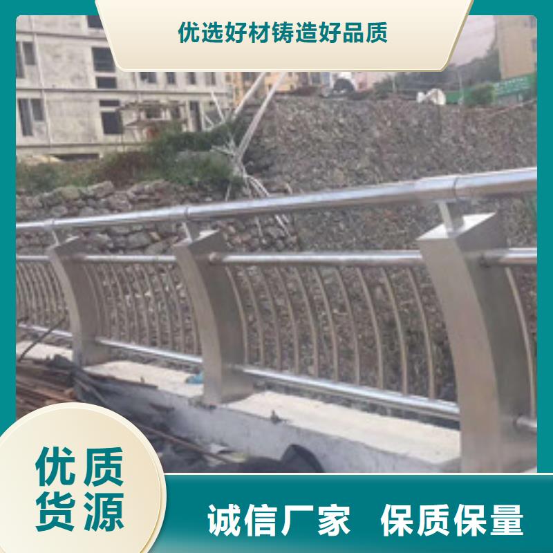 不锈钢护栏可按需求定制