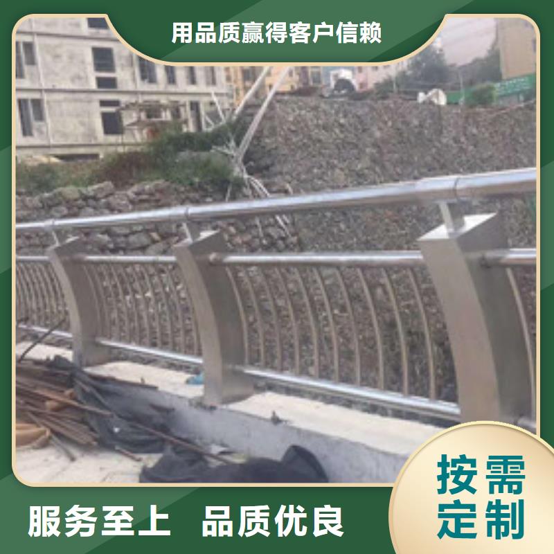 公路隔离护栏欢迎洽谈