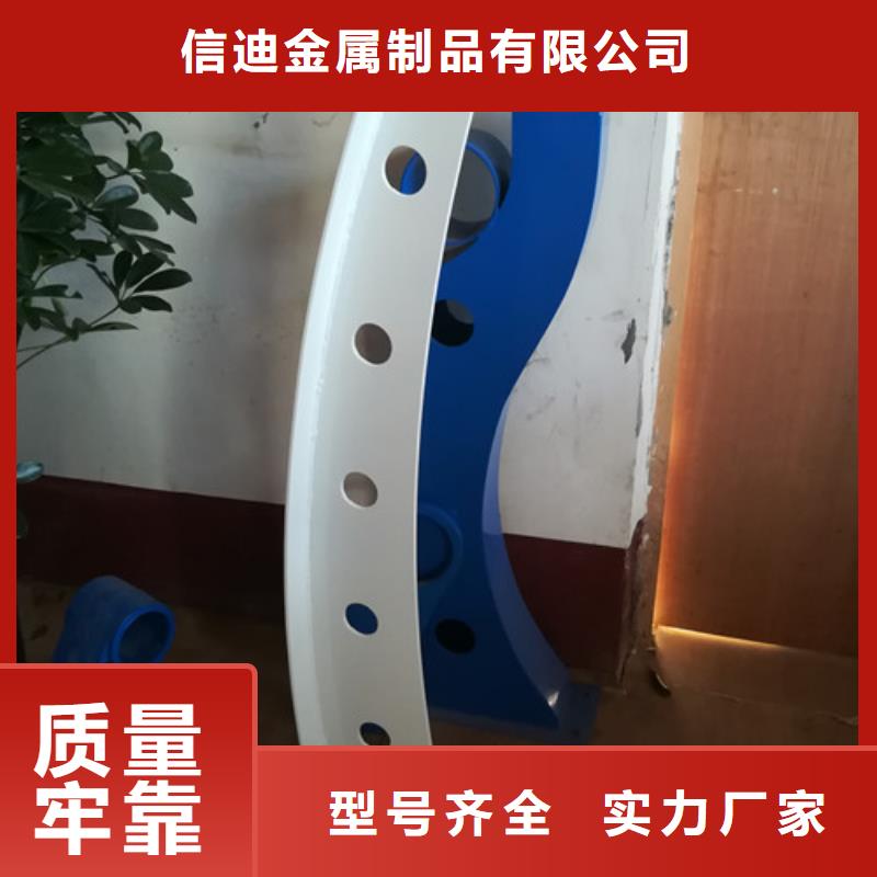 不锈钢复合管-灯光防撞护栏欢迎来厂考察