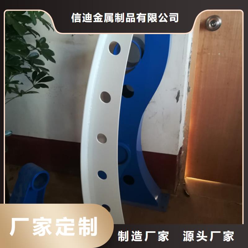 不锈钢复合管【中央分隔栏】好货有保障