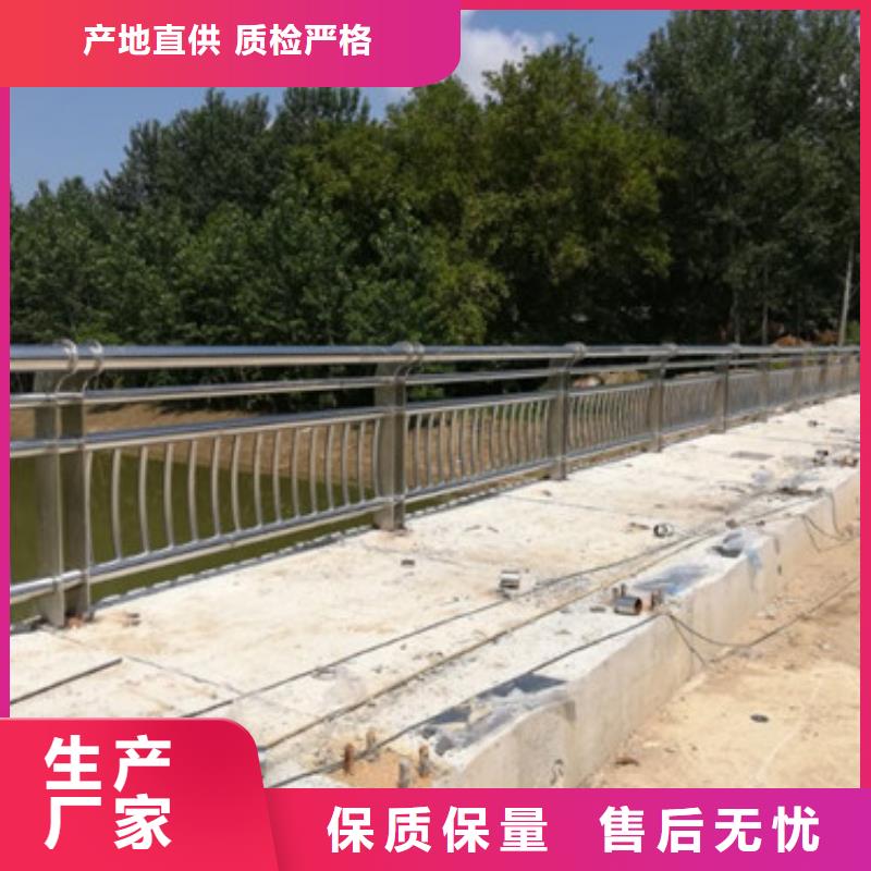 不锈钢复合管-热镀锌立柱工厂批发