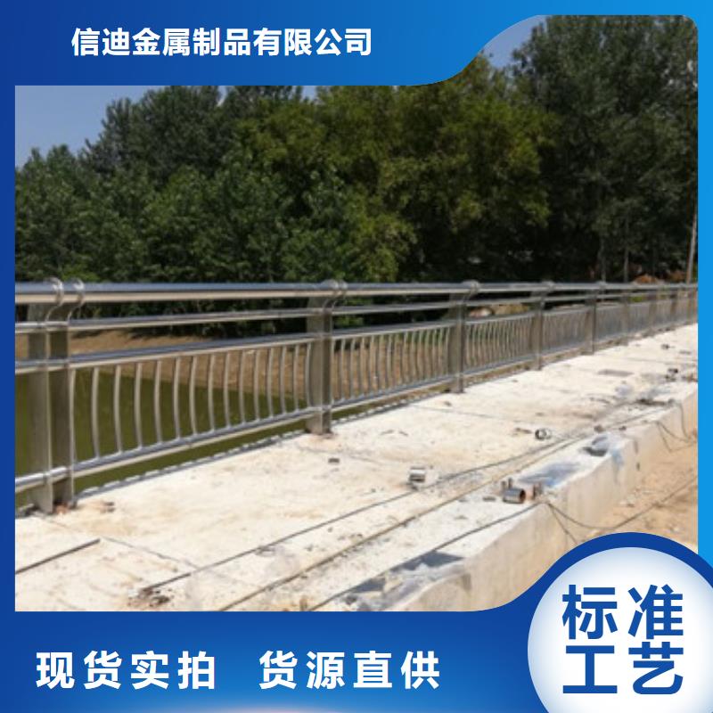 桥梁防撞护栏哪家好