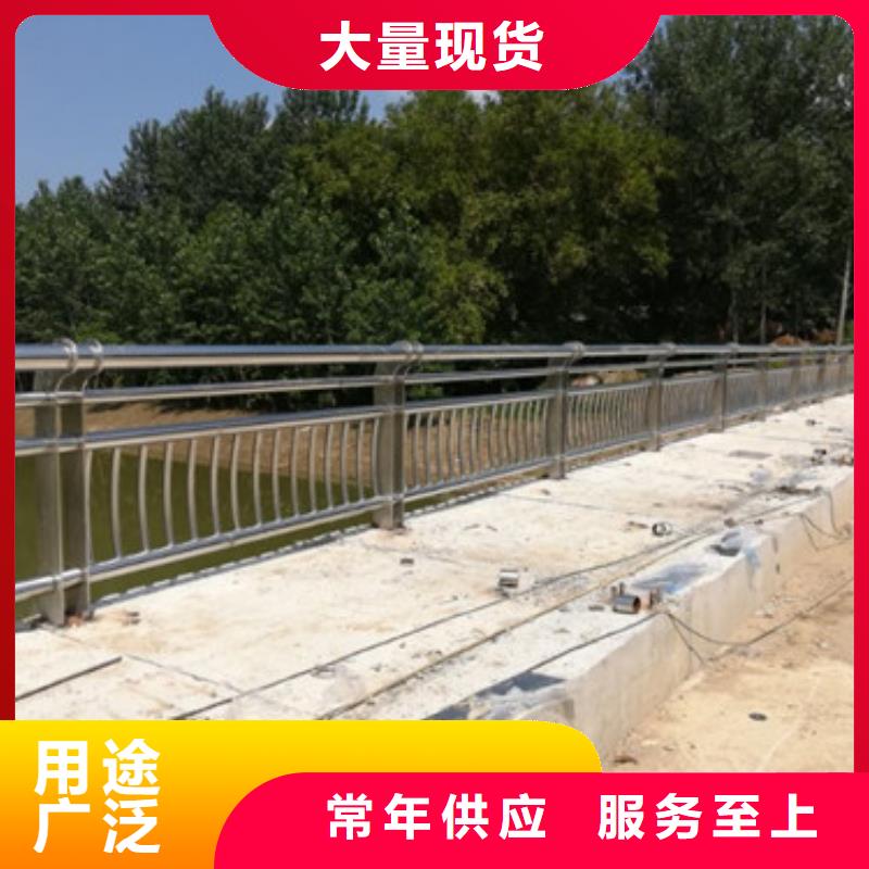 河道防护不锈钢栏杆产品多样