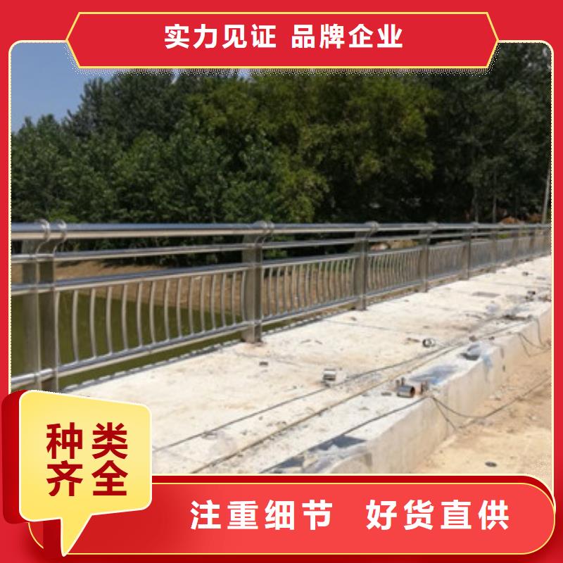 不锈钢景观护栏杆全国发货