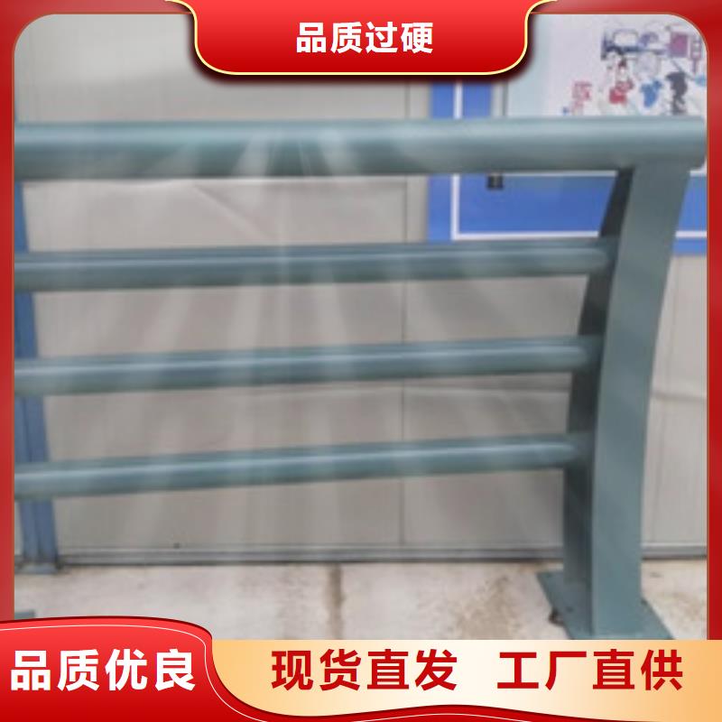 道路不锈钢复合管