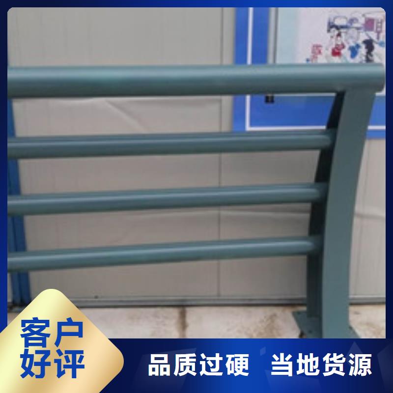 不锈钢景观护栏杆全国发货