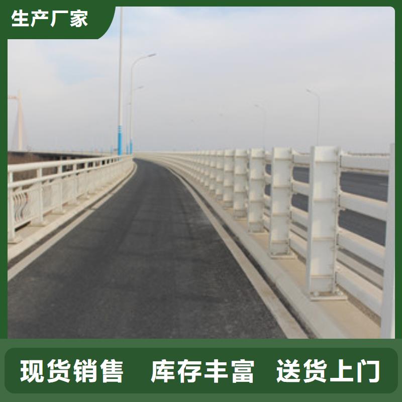 桥梁复合管护栏价格