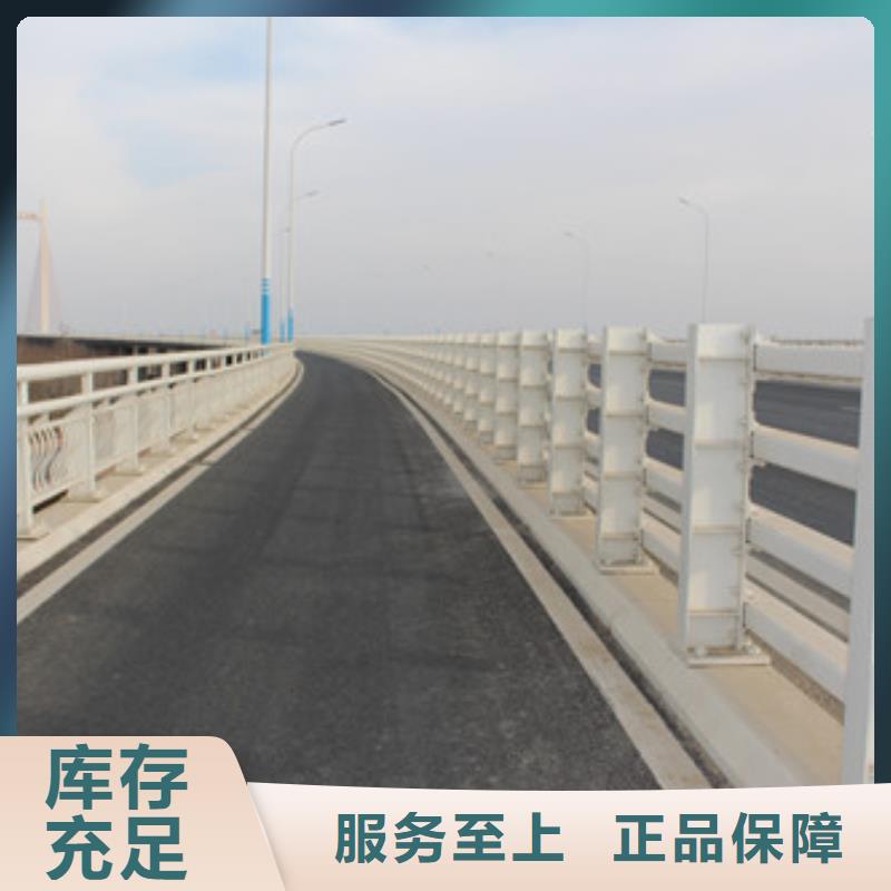 道路不锈钢复合管