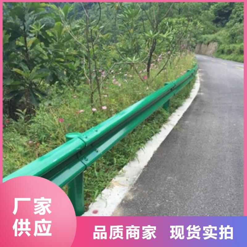 不锈钢复合管河道防撞栏杆大厂生产品质