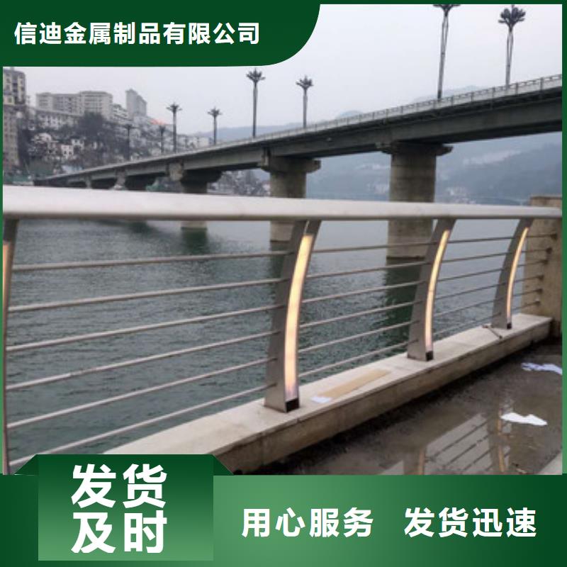 不锈钢景观护栏杆全国发货