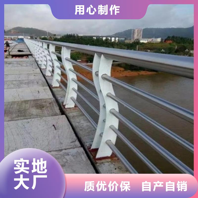 东方市不锈钢复合钢管报价