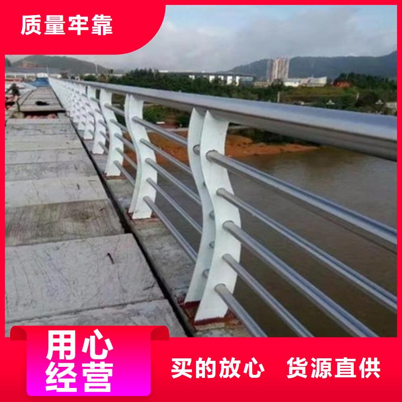 景观不锈钢护栏一米价格