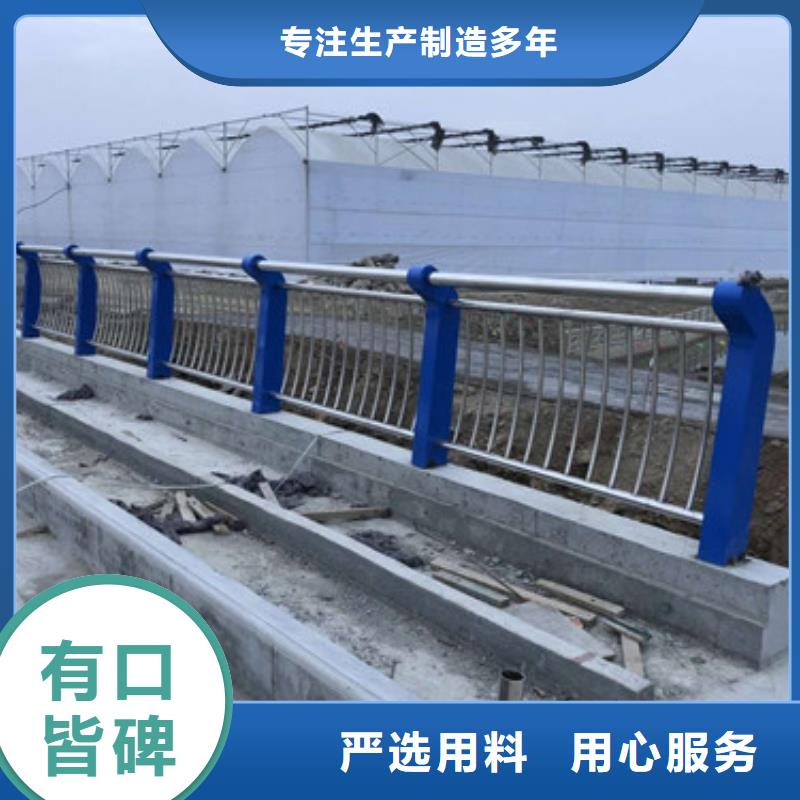 景观桥梁栏杆