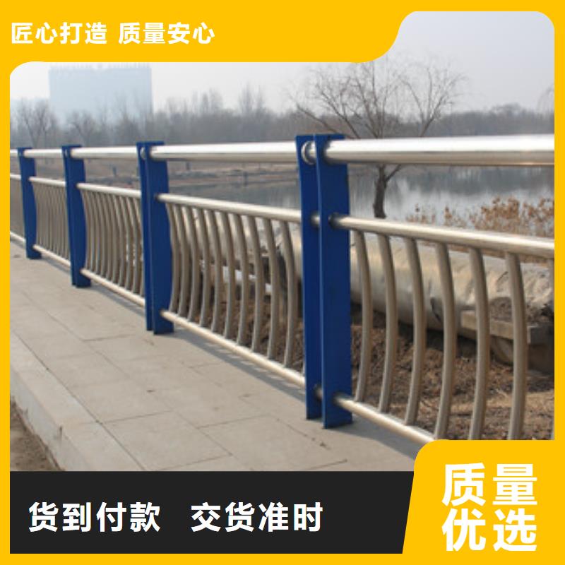 公路隔离护栏厂家